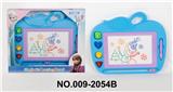 OBL941983 - WordPad