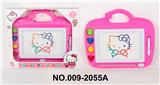 OBL941985 - WordPad