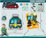 OBL942005 - 恐龙套装盒