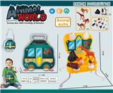 OBL942006 - 动物套装盒