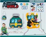 OBL942007 - 海洋套装盒