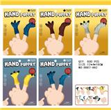 OBL942065 - 恐龙手指偶