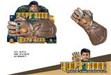OBL942097 - 灭霸手套