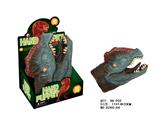 OBL942170 - 双冠龙手偶