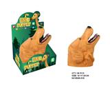 OBL942184 - 拉布多犬手偶