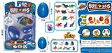OBL942329 - 3PCS 海洋爆破蛋
