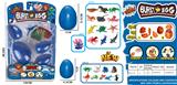OBL942332 - 4PCS 海洋爆破蛋