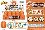 OBL942333 - 15PCS 恐龙爆破蛋