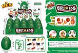 OBL942334 - 15PCS 动物爆破蛋
