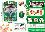 OBL942340 - 2PCS 动物爆破蛋