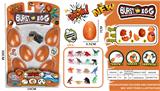 OBL942345 - 6PCS 恐龙爆破蛋