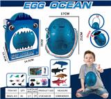OBL942353 - 海洋背包蛋