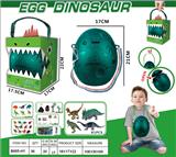 OBL942354 - 恐龙背包蛋