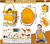 OBL942355 - 动物背包蛋