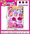 OBL942361 - 餐具玩具    女款