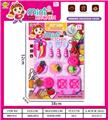 OBL942365 - 餐具玩具    女款