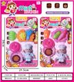 OBL942396 - 餐具玩具 女款