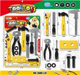 OBL942429 - TOOL SERIES