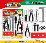 OBL942443 - TOOL SERIES