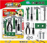 OBL942445 - TOOL SERIES