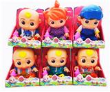 OBL942511 - Babytrollyfordoll