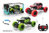 OBL942560 - 1:18合金攀爬四通遥控车带灯光包电