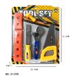 OBL942611 - TOOL SERIES