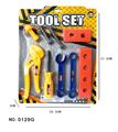 OBL942614 - TOOL SERIES