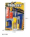 OBL942617 - TOOL SERIES