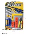 OBL942618 - TOOL SERIES