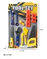 OBL942619 - TOOL SERIES