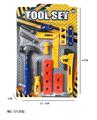 OBL942620 - TOOL SERIES