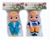 OBL942717 - Babytrollyfordoll