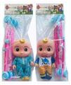 OBL942718 - Babytrollyfordoll