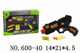 OBL942888 - Soft bullet gun / Table Tennis gun