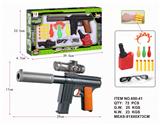 OBL942889 - Soft bullet gun / Table Tennis gun
