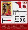 OBL942933 - TOOL SERIES
