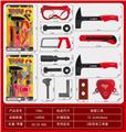 OBL942936 - TOOL SERIES