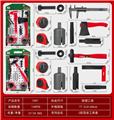 OBL942937 - TOOL SERIES