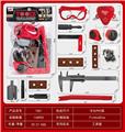 OBL942941 - TOOL SERIES