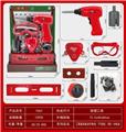 OBL942943 - TOOL SERIES