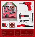 OBL942944 - TOOL SERIES