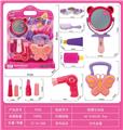 OBL942946 - cosmetic