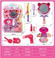 OBL942947 - cosmetic