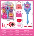 OBL942948 - cosmetic