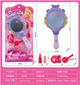 OBL942950 - cosmetic