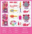 OBL942953 - cosmetic
