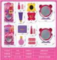 OBL942954 - cosmetic