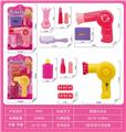 OBL942955 - cosmetic