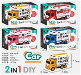 OBL943011 - Die-cast toys